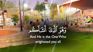 Quran 422
