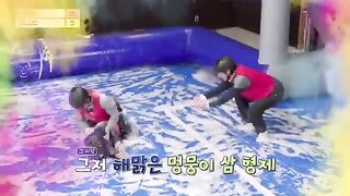 vkook 53