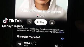 Abdur Rahman Mosaad > sura