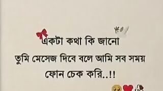 sad post 3