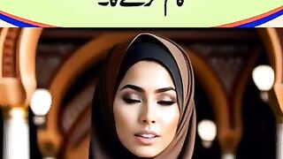 Hakeem luqman ka nuskha