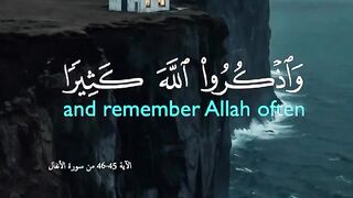 Tilawat e Quran Majeed | heart touching voice