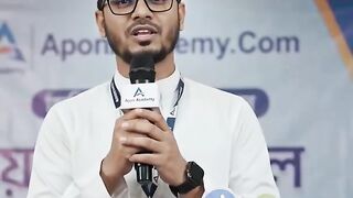 নবী কারিম (সঃ) এর ৭টি গুরুত্বপূর্ণ উপদেশ #islamic #motivational #shorts