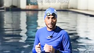 Swimming Tips
