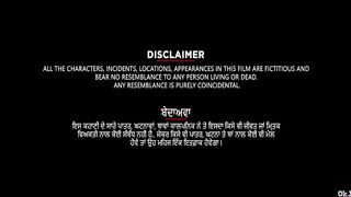 Sector-17-2024-punjabi--hd-[OkJatt]