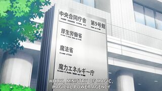 Kabushikigaisha Magi-Lumière 2nd Season Episodes 2