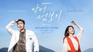 Doctor On The Edge (2026) Episode 4 Eng Sub
