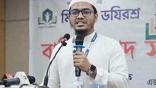 ছোট আমল বড় প্রতিদান! #islamic #motivational #shorts