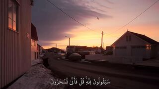Beautiful Quran Recitation with Arabic Subtitles | Peaceful Sunset Scenery | Surah Al-Mu’minun Verses