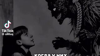 Про Жизнь