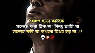 Gfivg