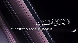 The Creation of the haven | Quran Reminder