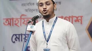 ফজর ও মাগরিবের পর এই জিকির পড়ুন! জীবন বদলে যাবে #islamic #wazifa #dua