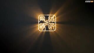 The Eternal Fragrance (2026) Ep 32 - Eng sub