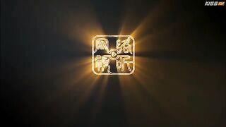 The Eternal Fragrance (2026) Ep 33 - Eng Sub [END]