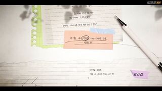 Dream to You Episode 2 Kdrama ENG SUB 2
