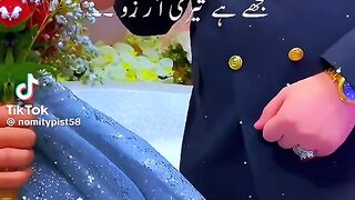 Nice Song 15