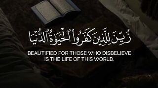 Tilawat e Quran Majeed 101