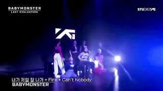 2ne1 mashup
