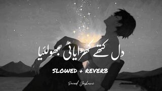 kya ha yar ya 👌👌👌👌👌👌👌👌👌👌👌👌💔💔💔💔💔😥😥