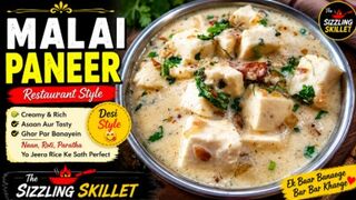 Malai Paneer Recipe 😋 | Restaurant Style Creamy Malai Paneer | Easy Paneer Curry at Home