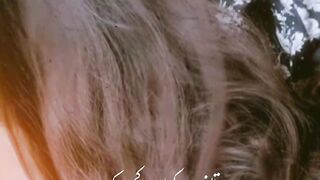 Akhiyan de vich tenu Rakha song