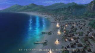 The Warrior Princess and the Barbaric King Season 1 Episode 4 In Hindi
