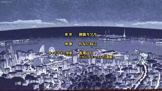 Bungo Stray Dogs WAN! 2 Episodes 3