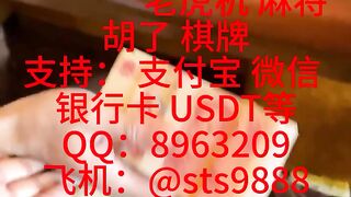 缅甸腾龙娱乐赌场网投怎么开户 232592.com