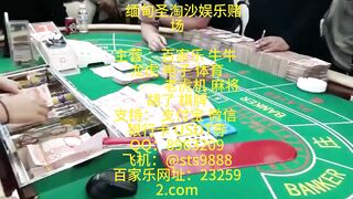 皇家国际赌场24小时在线客服飞机：@sts9888