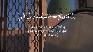 Tilawat e Quran Majeed 102