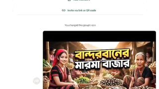 কাজ কিভাবে করবেন