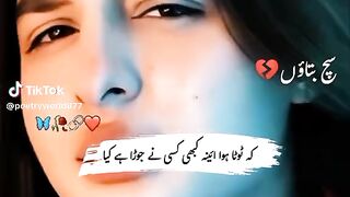 ha ha ha 💔💔💔💔💘💘