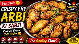 Crispy Fry Arbi Ki Sabji Recipe | Kurkuri Masaledar Arbi | Easy Indian Veg Recipe
