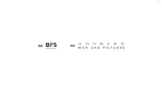 Deep In the Series (2026) Ep 8 - Eng Sub