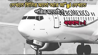 Attitude voice video 18/7