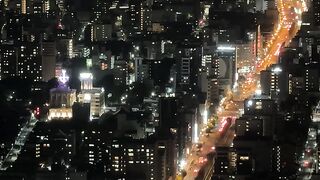 City Relax