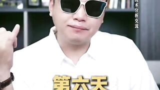 2026美加墨世界杯季军决赛，法国英格兰谁能取得季军？