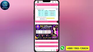 Livchat Host Accunt create 2026
