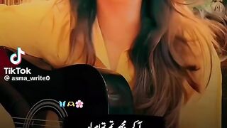 Beautiful Song 202
