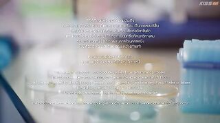Chasing Love (2026) Ep 8 - Eng Sub [END]