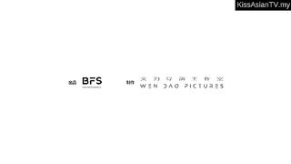 Deep In the Series (2026) Ep 9 - Eng Sub