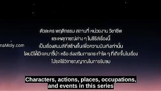 Peach and Me (2026) Ep 2 - Eng Sub