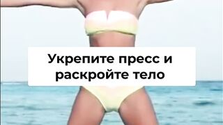 Strong Abs_Workout Secrets