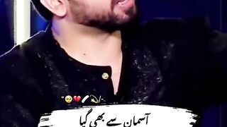 Poetry /(Mazak Raat )