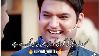 Kapil Sharma show