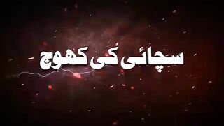 Top 10 Facts| Facts stories|Top trending Stories