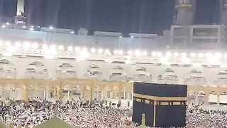 ALLAH KA GHAR
