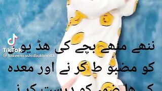 Baby masage