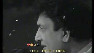 Feel this lines